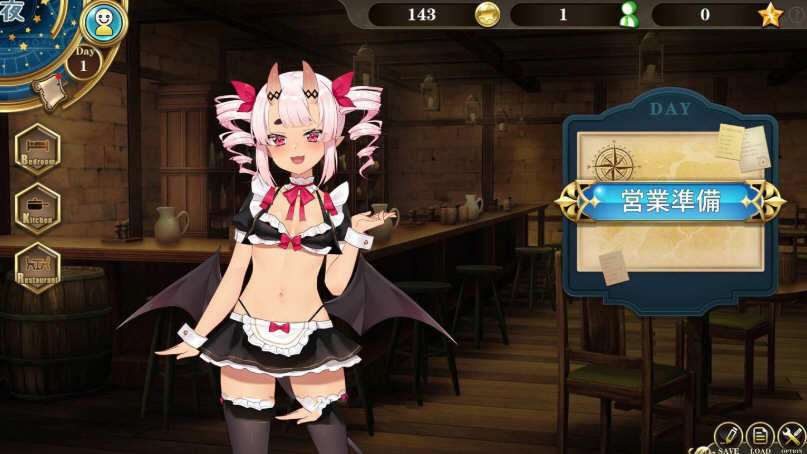 图片[2]-魔界女仆：恶魔天使和勇者的咖啡店 V1.5 中文版 +回想存档 