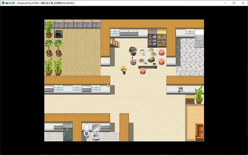 图片[2]-魔矢幻想 Ver1.2 中文版 PC+安卓 国产RPG游戏 4G 