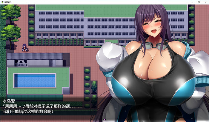 图片[4]-魔鬼的契约 汉化版 PC+安卓 日系RPG游戏&新作 4.1G 