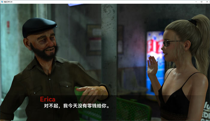 图片[2]-鸦雀无声(Ravenous) ver0.89 Beta 汉化版 PC+安卓 动态SLG游戏 1.5G 