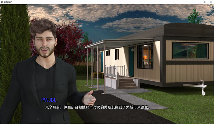 图片[2]-麻烦的遗产(Troubled Legacy) ver0.0.21 汉化版 PC+安卓 SLG游戏 3G 