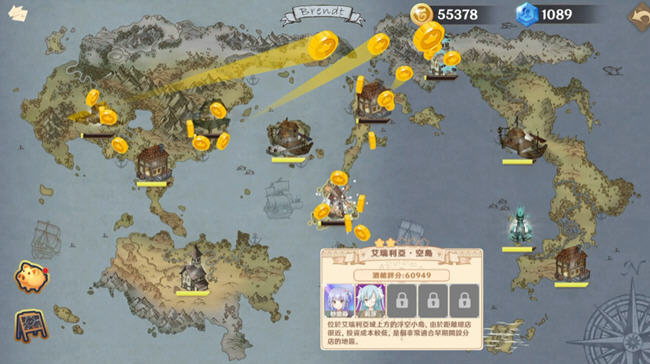 图片[2]-黄昏酒馆 ver1.0.1 官方中文版 经营模拟游戏 1.7G 