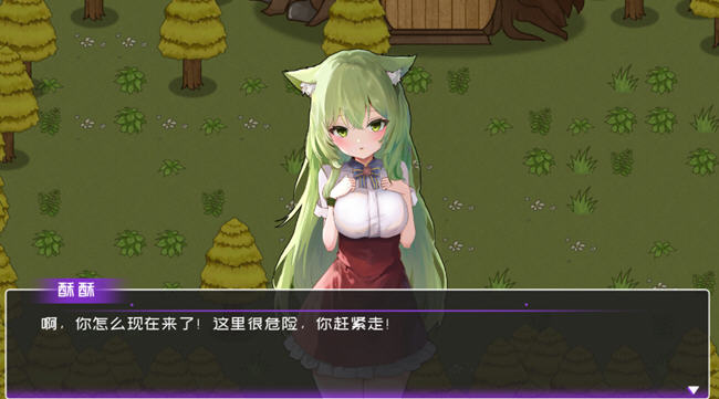 图片[2]-黄毛漂流记 ver1.0.9.4 官方中文版 经营模拟游戏 400M 