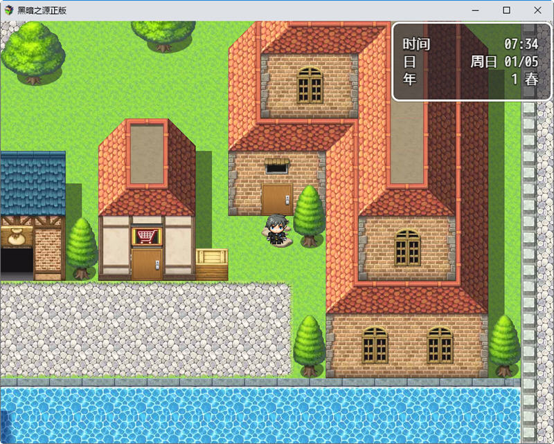 图片[3]-黑暗之源 ver1.10 重制中文完结作弊版 PC+安卓+攻略 RPG游戏 6.8G 