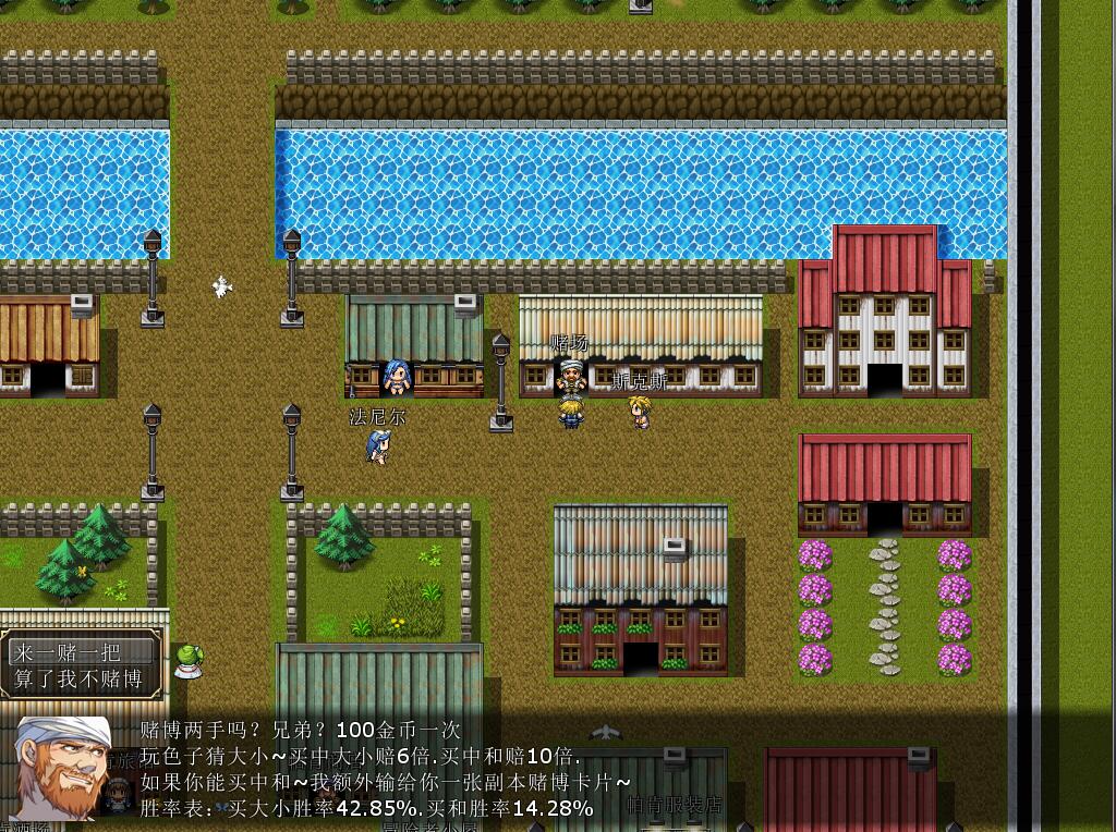 图片[3]-黑暗城与冒险者 V45.175.6 超级VIP挂机版 国产RPG 丝袜俱乐部 