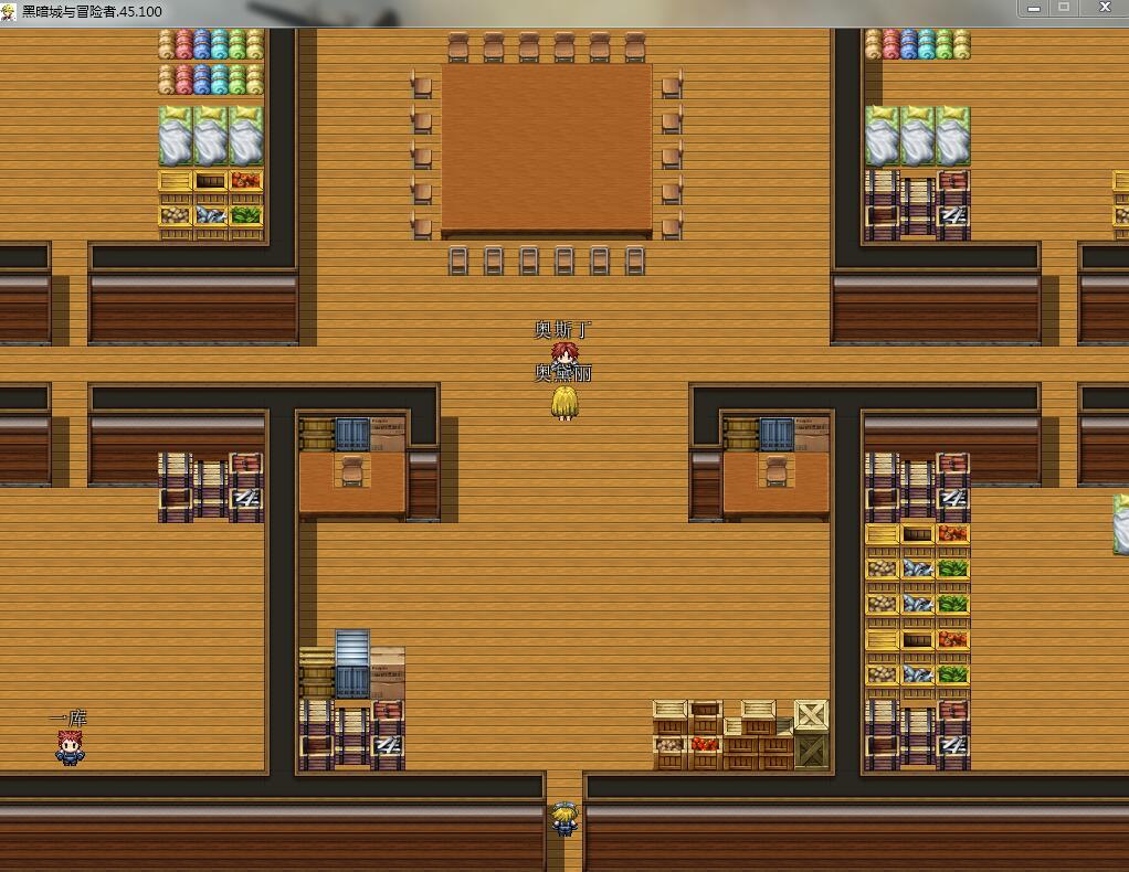 图片[4]-黑暗城与冒险者 V45.175.6 超级VIP挂机版 国产RPG 丝袜俱乐部 