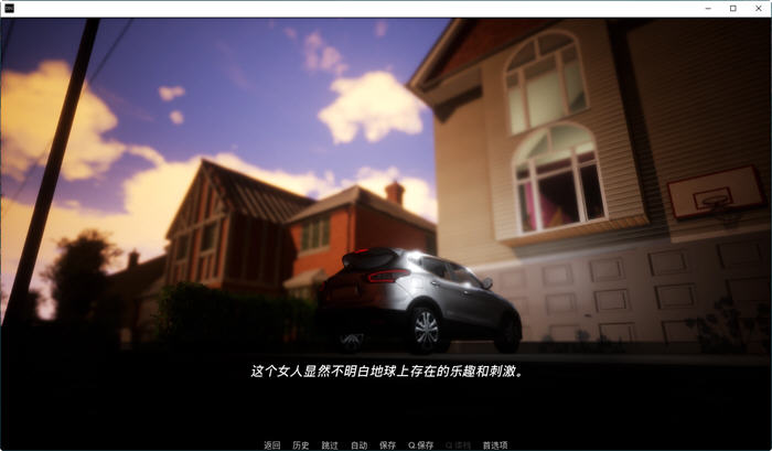图片[3]-黑暗邻居 CH8 Ver1.0 精修汉化完结版 PC+安卓 SLG游戏 5.6G 