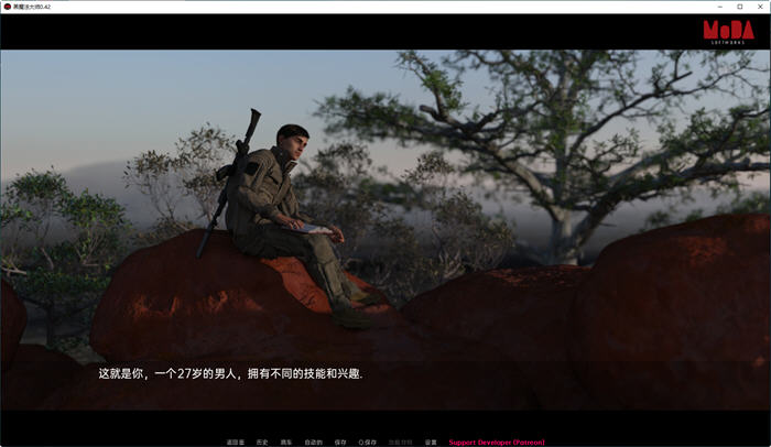 图片[2]-黑魔法大师 ver0.42a 汉化版 PC+安卓 SLG游戏 1.6G 