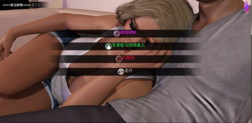 图片[3]-龌龊小故事(Lewd Story) B4_V2中文汉化完结版 PC+安卓 