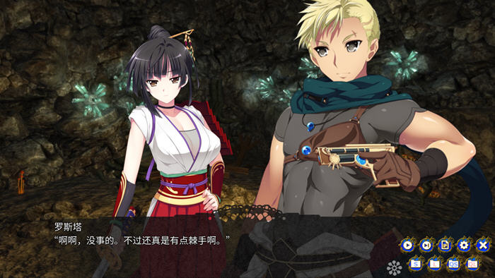 图片[2]-龙之齿轮:黎明的碎片 ver1.05R 官方中文步兵版 探索型RPG游戏 4G 