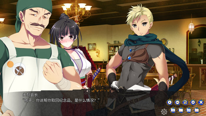 图片[3]-龙之齿轮:黎明的碎片 ver1.05R 官方中文步兵版 探索型RPG游戏 4G 