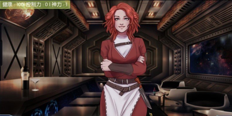 图片[2]-龙珠无限：神的冒险 V0.9 精翻中文汉化版 PC+安卓+全动态 