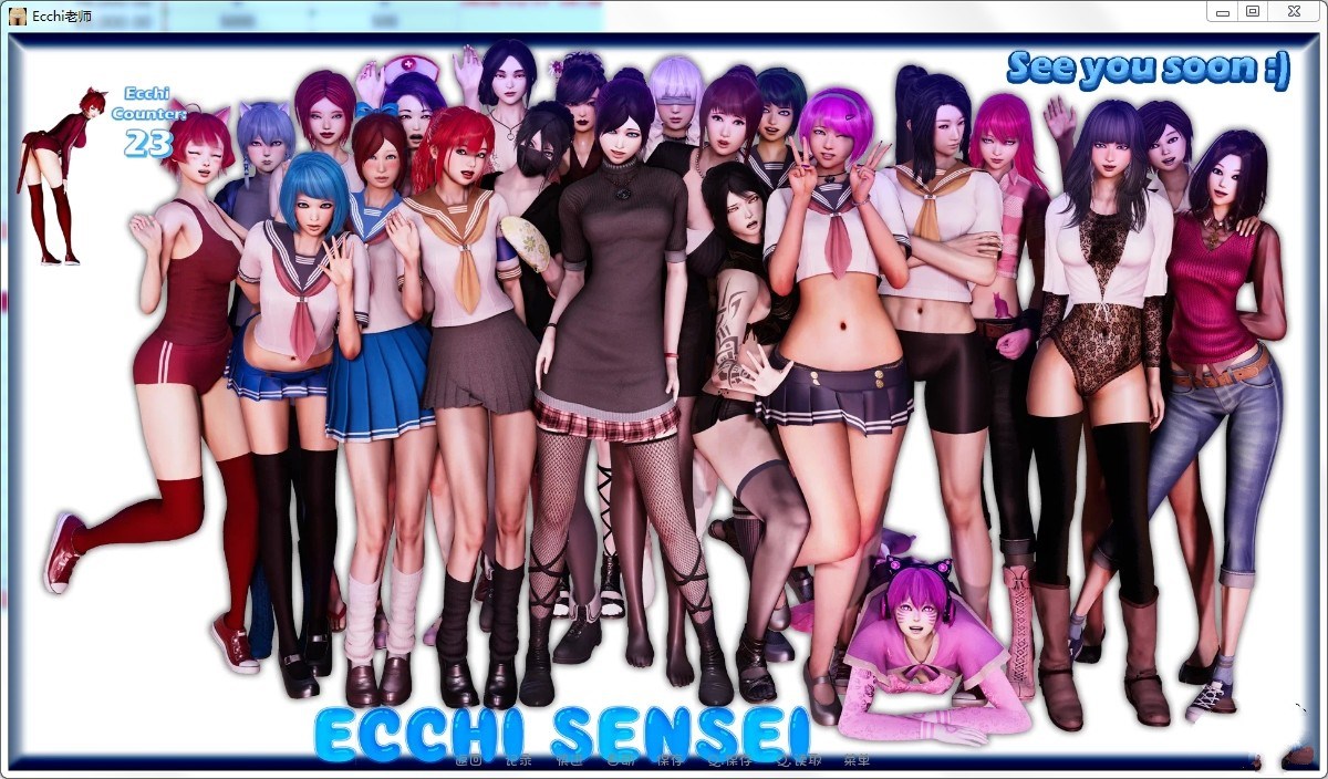 图片[4]-Ecchi老师 Day1-4 完整汉化版+全CG PC+安卓 全动态cg 
