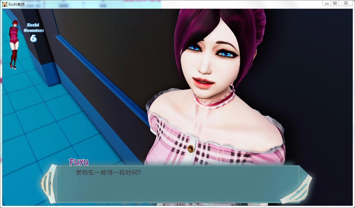 图片[5]-Ecchi老师 Day1-4 完整汉化版+全CG PC+安卓 全动态cg 