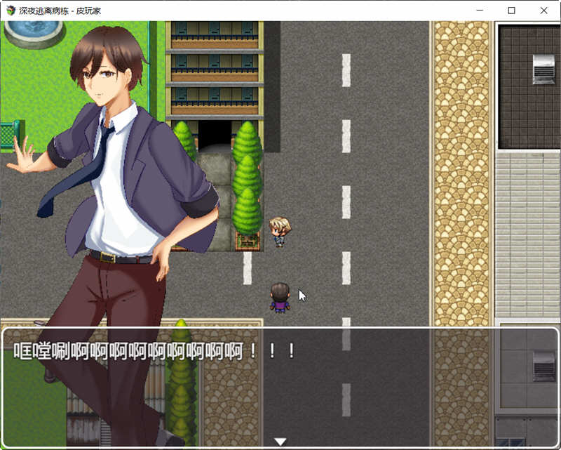 图片[3]-（古怪医院）深夜逃离古怪病栋 精翻汉化完结版 PC+安卓+全CG 解谜RPG游戏 