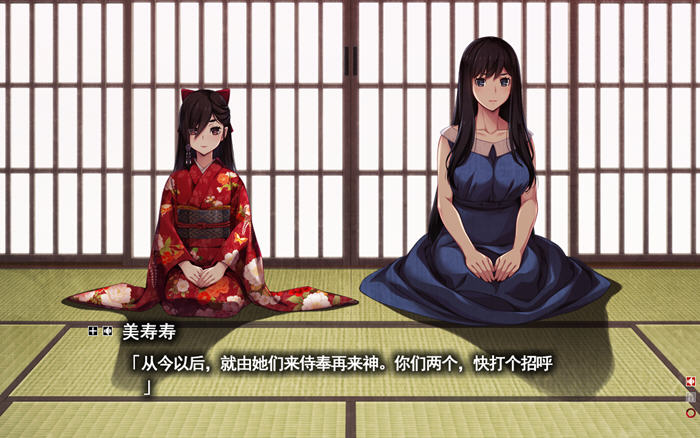 图片[6]-Erewhon:乌有乡 ver1.01 精翻汉化完整版 大型暗黑ADV游戏+CG存档 4G 