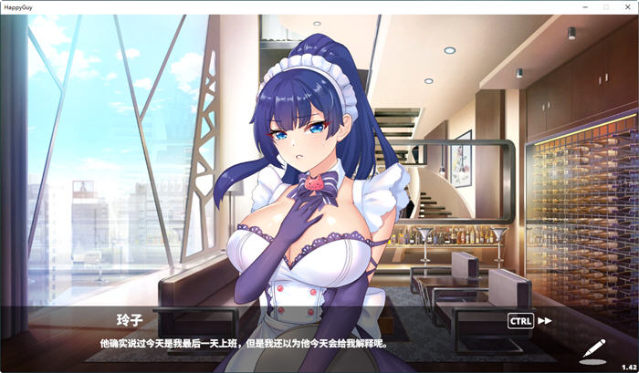 图片[2]-Happy Guy ver1.42 官方中文版 休闲三消游戏 350M 