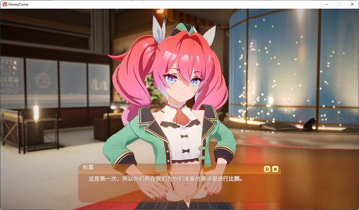 图片[4]-Honey Come ver1.01 AI精翻汉化步兵版 ILLGAMES&3D互动新作 9G 