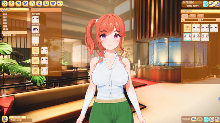 图片[5]-Honey Come ver2.0 中文步兵版 工作室+12778人物卡 3D互动游戏 20G 
