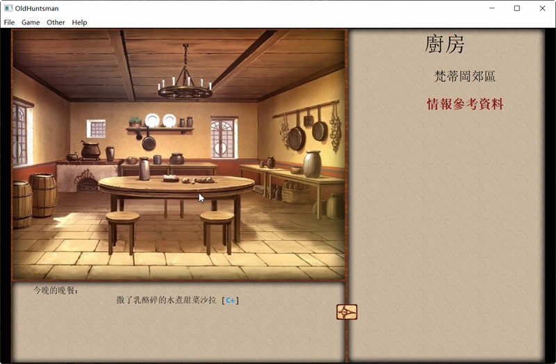 图片[4]-Jack-HF Ver1.75 二次魔改汉化版+作弊 老版神作&养成游戏 