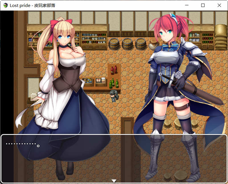 图片[2]-Lost Pride 精修完整汉化版+自带存档 PC+安卓 RPG新作 950M 