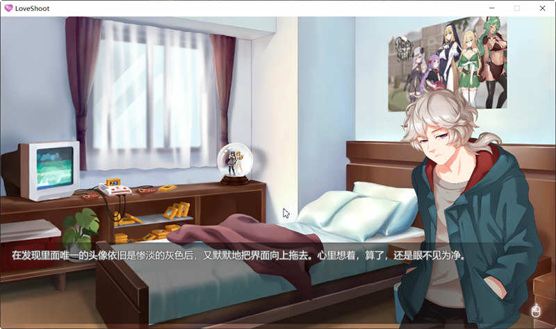 图片[2]-Love Shoot V2 官方中文版已打补丁+CV 恋爱模拟游戏 
