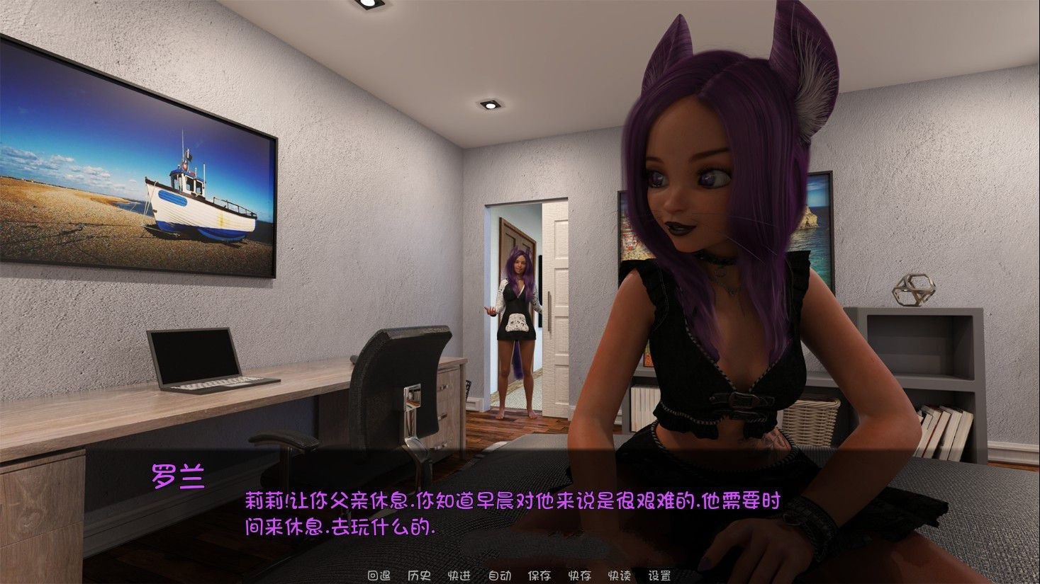 图片[4]-Neko天堂 Ver0.05 汉化版+全CG PC+安卓&沙盒动态 