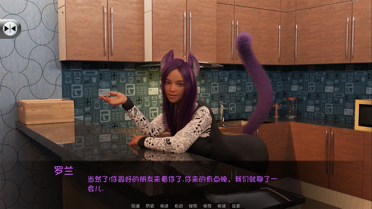 图片[6]-Neko天堂 Ver0.05 汉化版+全CG PC+安卓&沙盒动态 