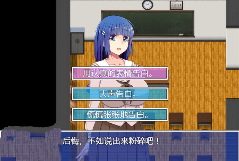 图片[2]-NTR寝取陷阱! V1.0云翻汉化作弊版 神奇绿帽RPG 500M 
