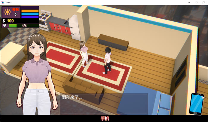 图片[4]-NTR少年(NTR Boy) 官方中文版+CV 3D互动SLG游戏 500M 