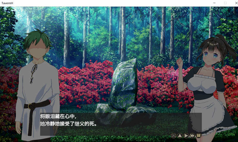 图片[2]-NTR循环 V1.30 精翻汉化版+前作超H酒馆精翻版 养成SLG游戏 