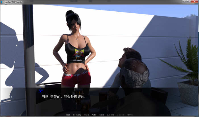 图片[2]-NTR的喜悦！能走多远？精翻汉化版 PC+安卓+全CG 