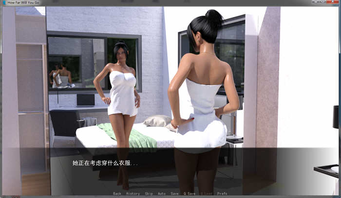 图片[3]-NTR的喜悦！能走多远？精翻汉化版 PC+安卓+全CG 