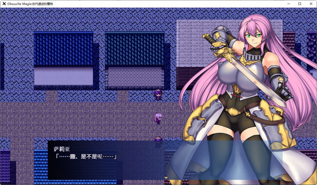 图片[3]-Obscurite Magie:古代遗迹的魔物 汉化版 PC+安卓 RPG游戏 800M 