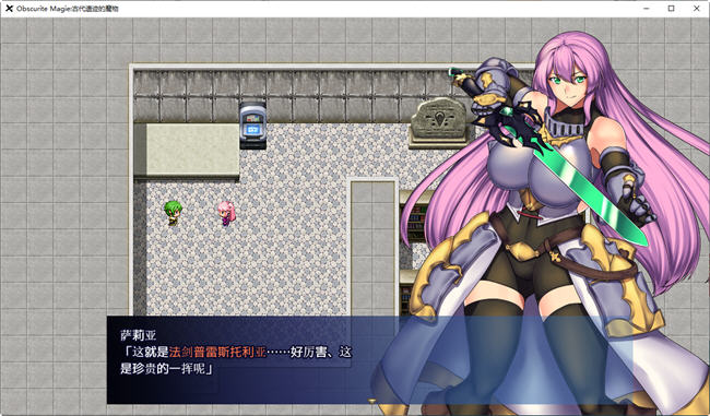 图片[5]-Obscurite Magie:古代遗迹的魔物 汉化版 PC+安卓 RPG游戏 800M 