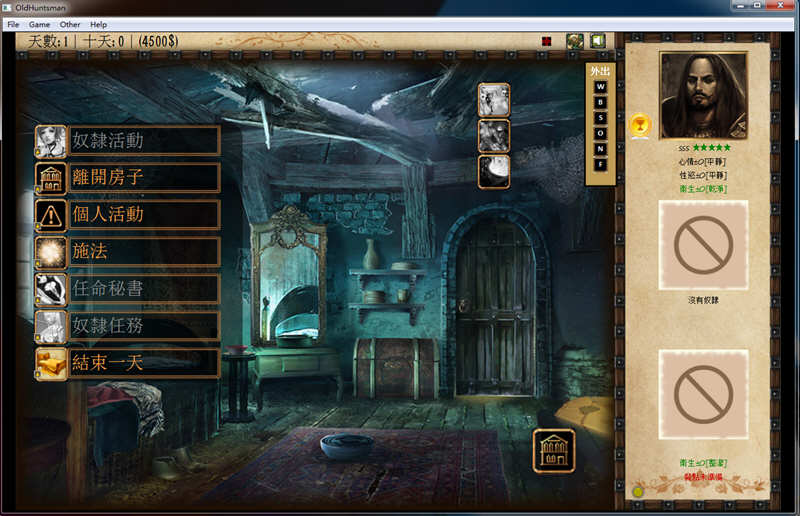 图片[2]-Old Huntsman v1.75 重口魔改汉化版 作弊码+详细攻略 9G 