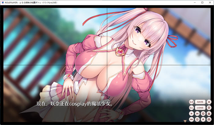 图片[2]-ROLEPLAYER：山药姐妹的黏膜游戏 精翻汉化版 SLG游戏+全CG档 4.2G 