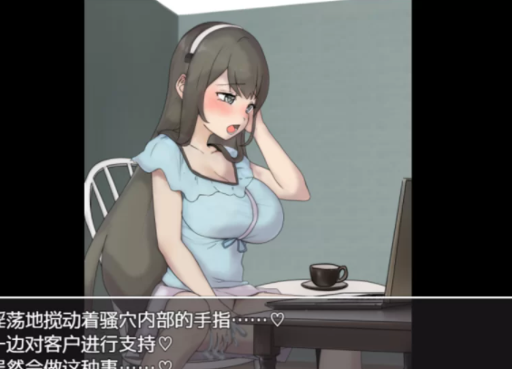 图片[2]-[RPG/机翻] 人妻露出体验的游戏/人妻としてリアルな露出体… [PC] 