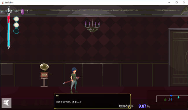 图片[2]-Sadiubus ver1.0.1 官方中文版 横板动作ACT+全回想存档 400M 