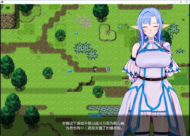 图片[3]-SAO:气息遮断魔法的陷阱 ver0.41 官方中文版 RPG游戏+全回想存档 1.2G 