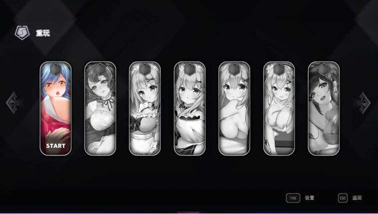 图片[2]-SeekGirl Ⅶ 官方中文步兵作弊版 休闲益智推箱子游戏 