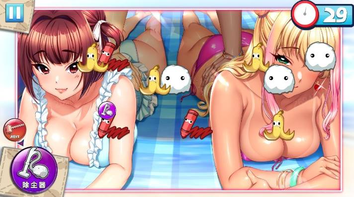 图片[1]-[SLG/中文] 性爱家庭 PARADISE CLEANING 官方中文版 [200M] 