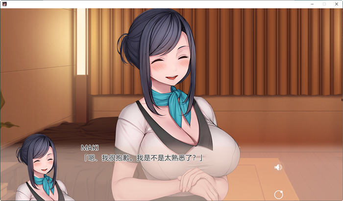 图片[2]-SPA馆偶遇的她 STEAM官方中文版 ADV游戏+全CV 1.3G 