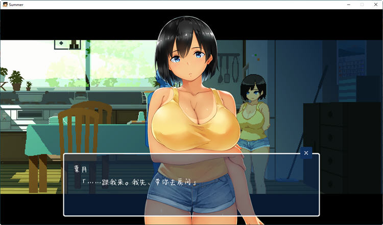 图片[2]-SUMMER：乡间生活 Ver2.05 官方中文版整合DLC户外篇+存档 SLG游戏 