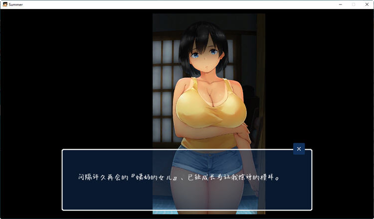 图片[3]-SUMMER：乡间生活 Ver2.05 官方中文版整合DLC户外篇+存档 SLG游戏 