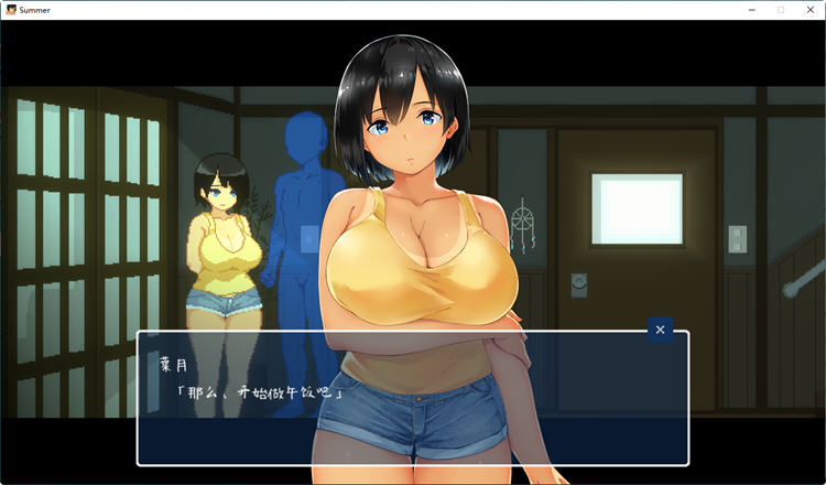 图片[5]-SUMMER：乡间生活 Ver2.05 官方中文版整合DLC户外篇+存档 SLG游戏 