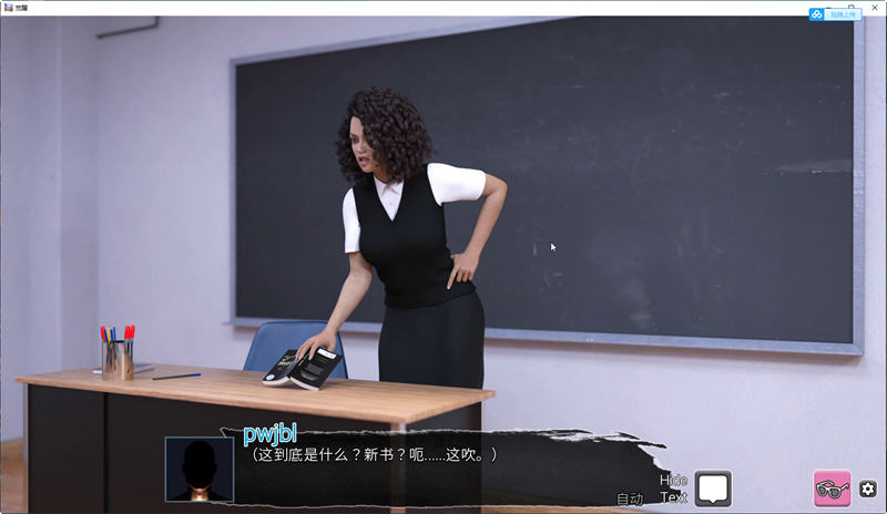 图片[3]-The Awakening（觉醒）Ver0.4.1 part2 汉化版 PC+安卓 SLG游戏 4.3G 