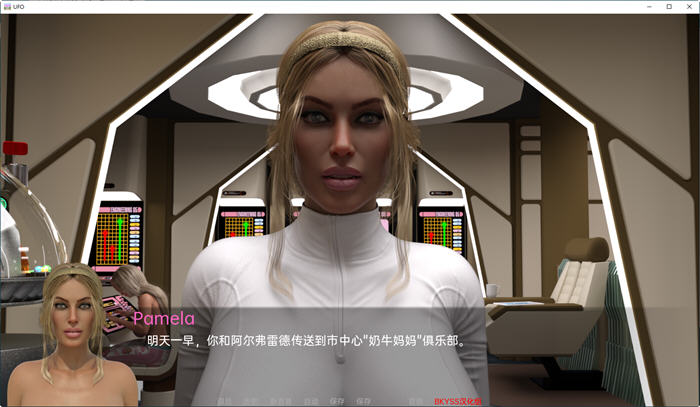 图片[3]-UFO Ch.3 ver0.4.6 汉化版 PC+安卓 SLG游戏 4.1G 