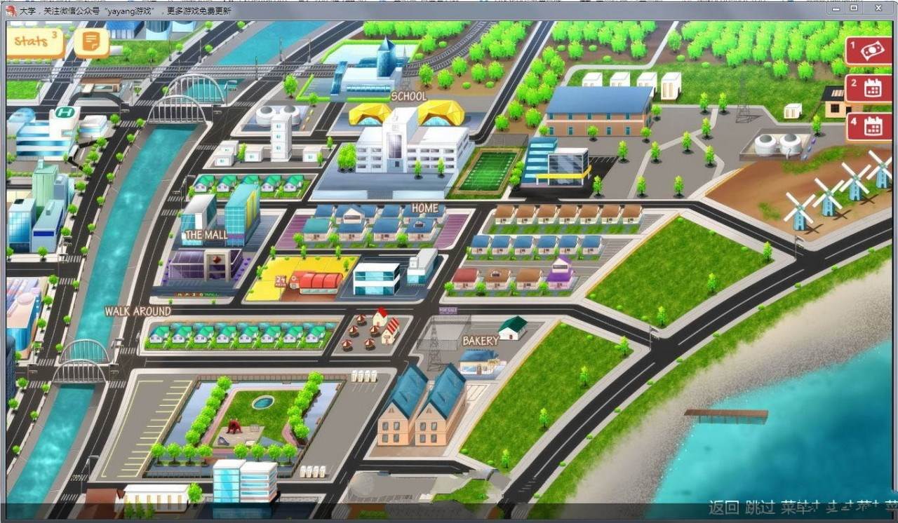 图片[2]-Uni-大学 Ver0.20.75 中文汉化版 PC+安卓+全CG SLG&1G 