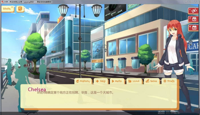 图片[5]-Uni大学 Ver0.24.80 中文汉化版 日式2D沙盒SLG游戏 
